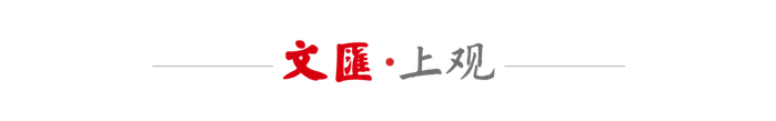 上海市民体质合格率95.1% ，超半数经常锻炼，但成年人肥胖率上升